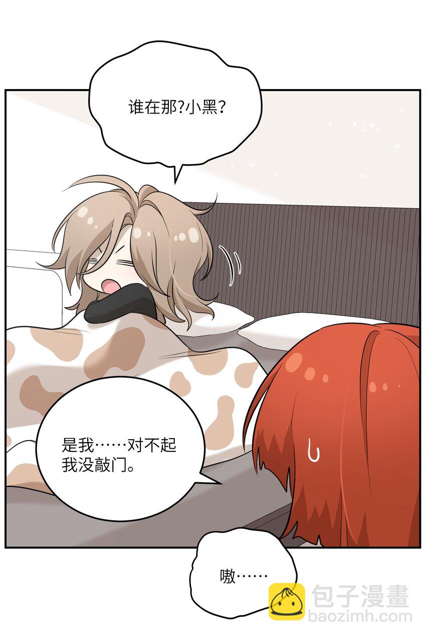 083 决心12