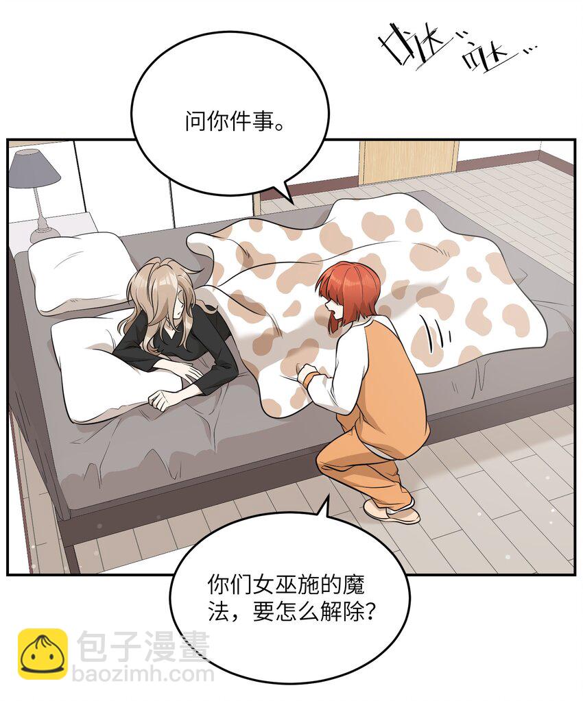 083 决心13