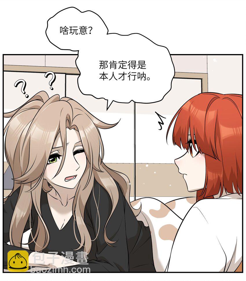 083 决心14