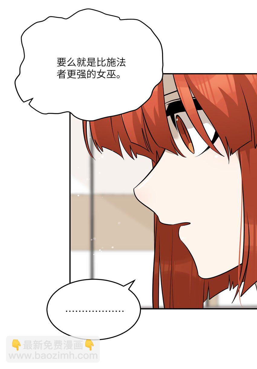 083 决心15