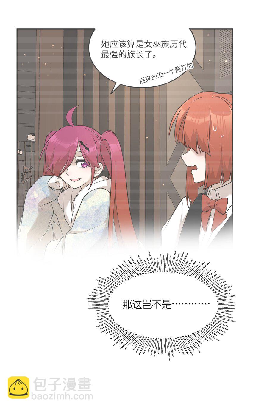 083 决心16