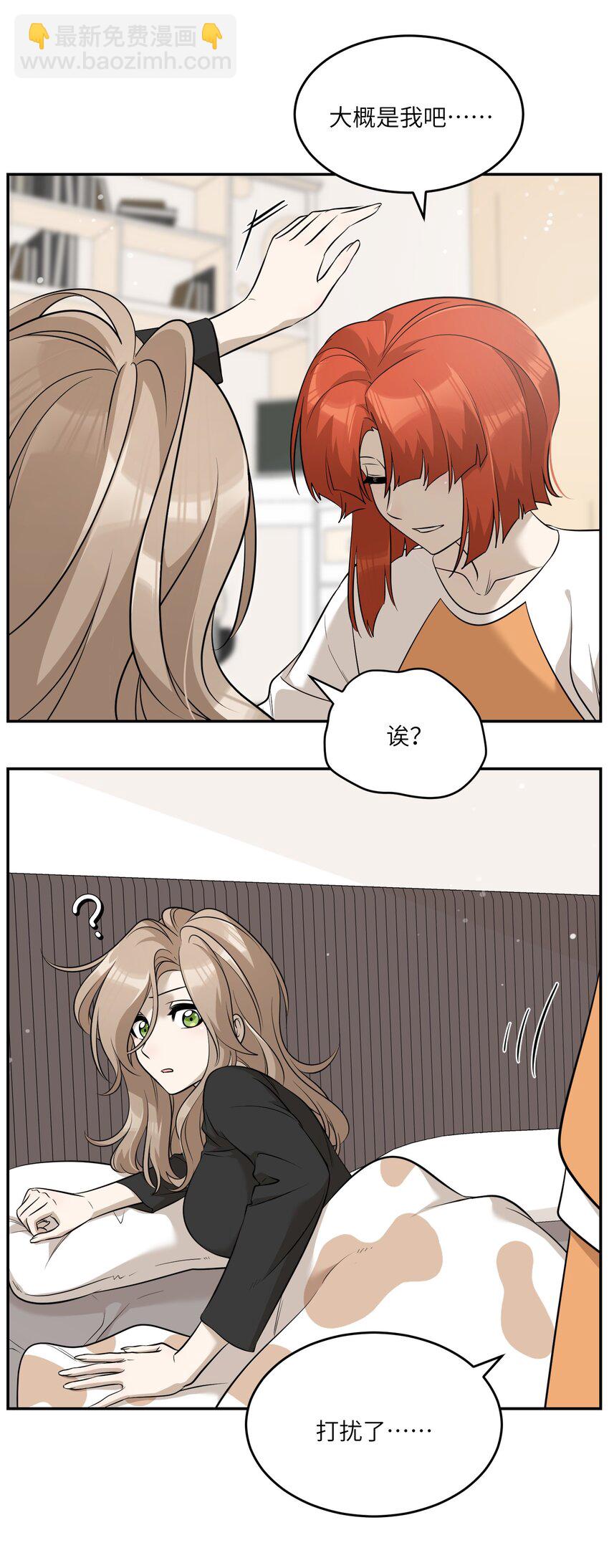 083 决心18