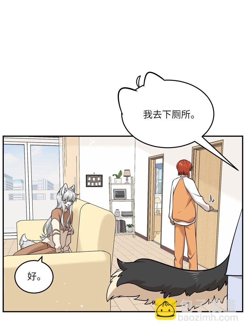 083 决心19