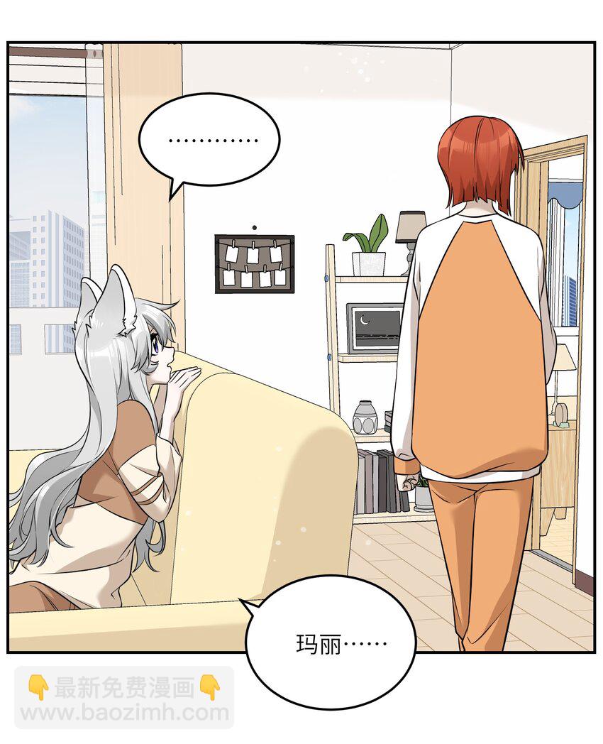083 决心20