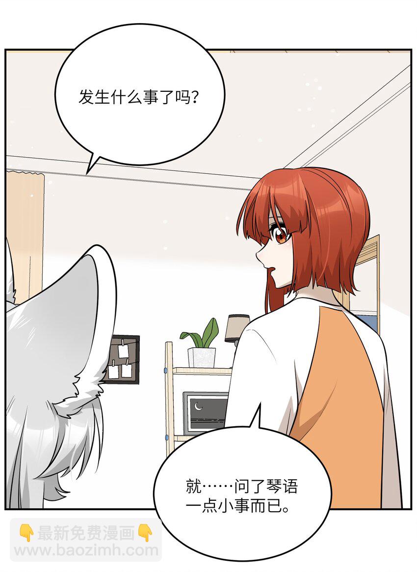 083 决心21