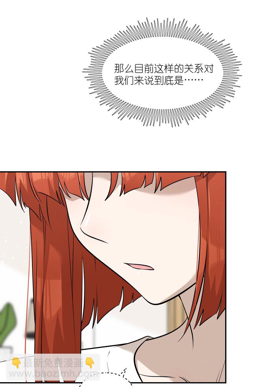 083 决心23
