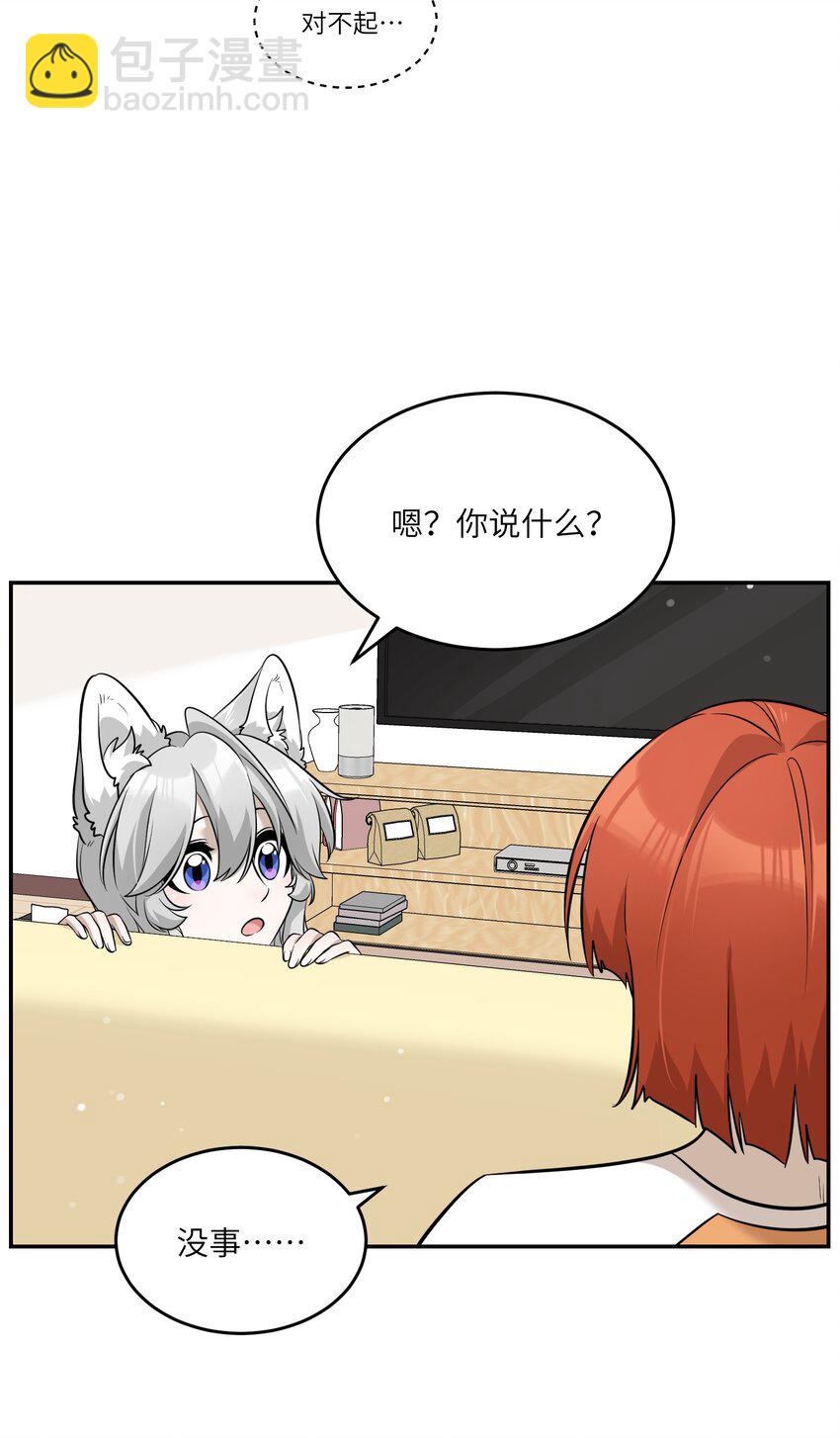 083 决心24