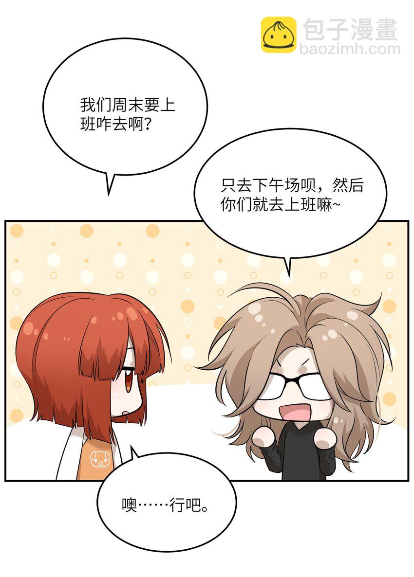 083 决心27
