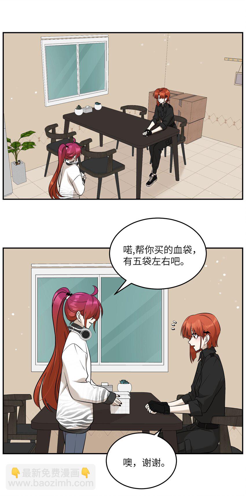 083 决心30