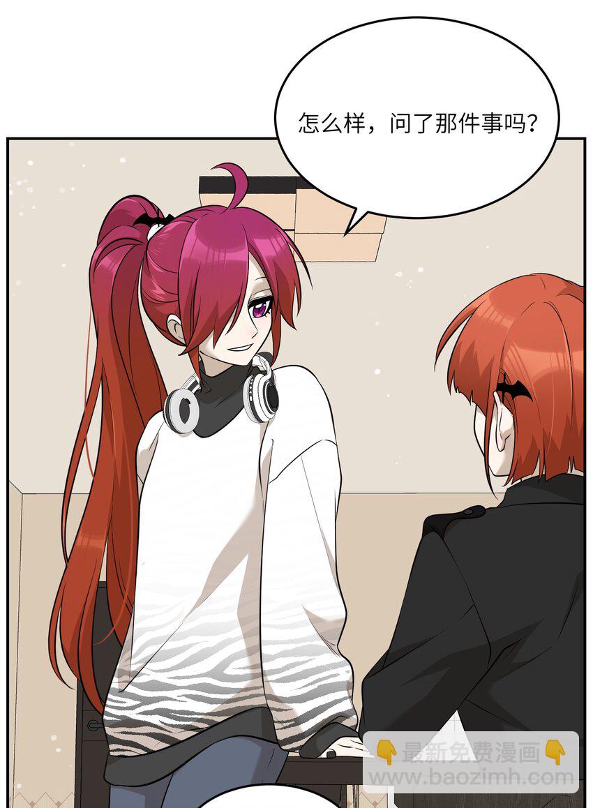 083 决心31