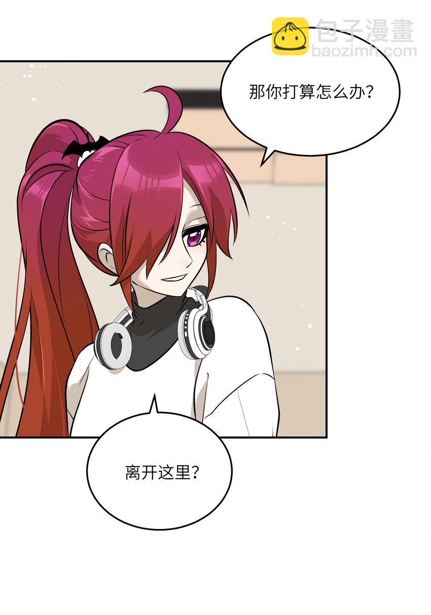 083 决心33
