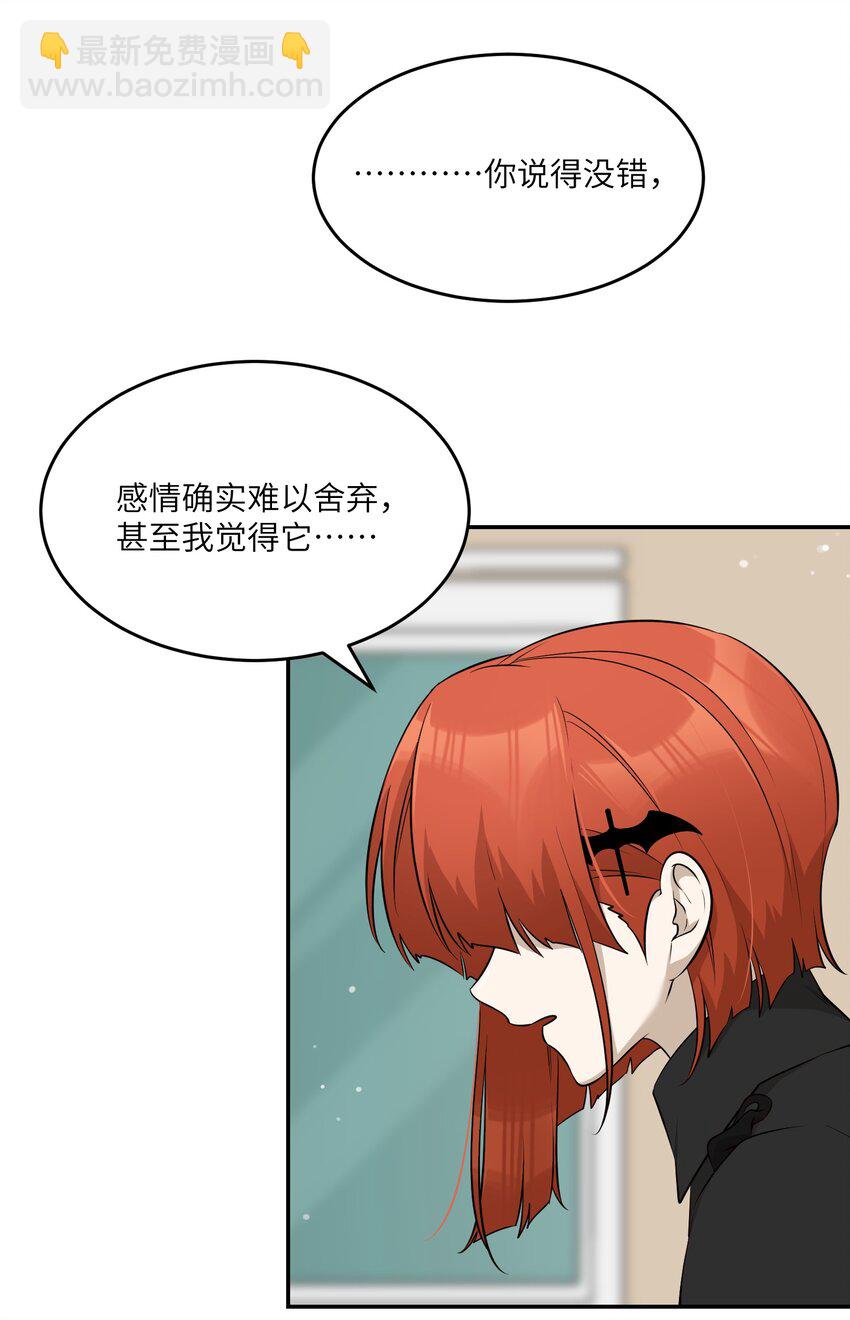 083 决心35
