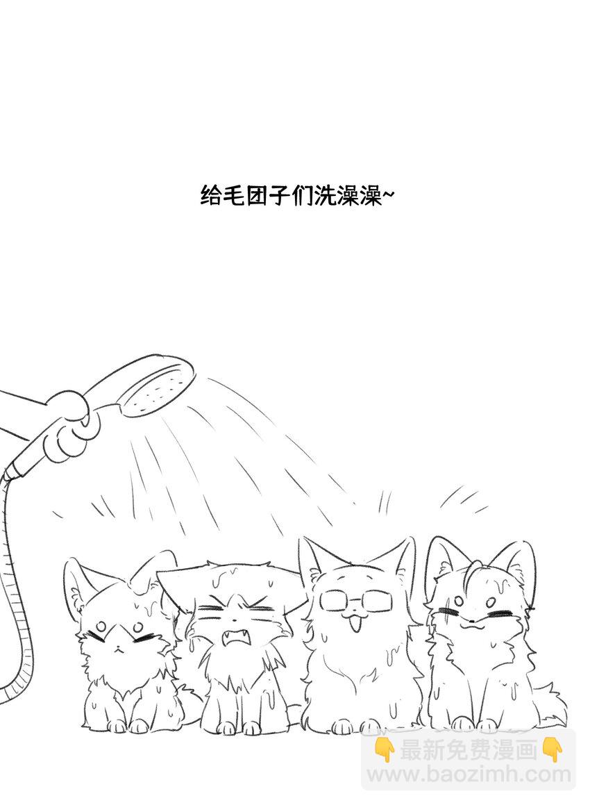 083 决心38