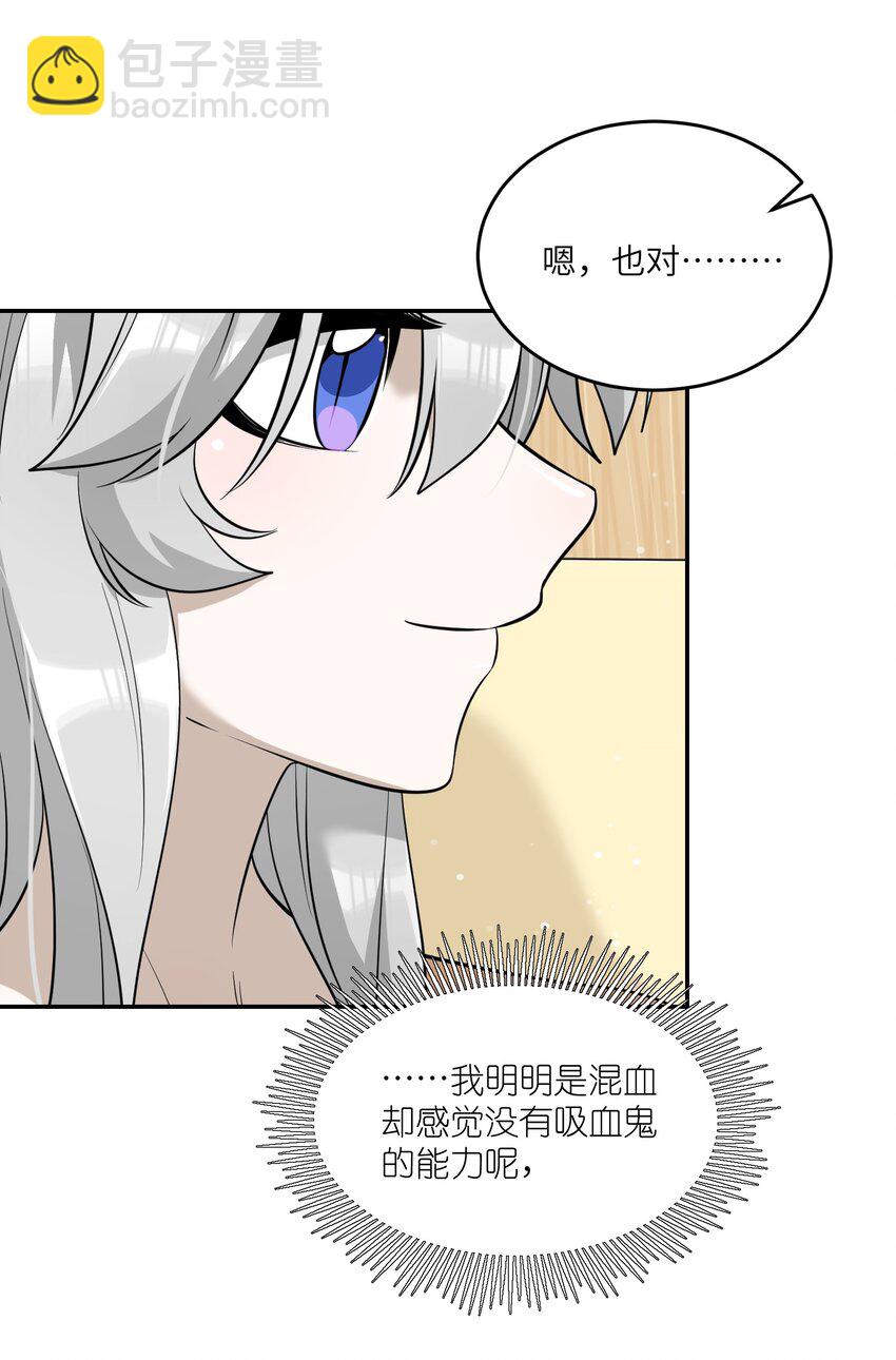 083 决心4