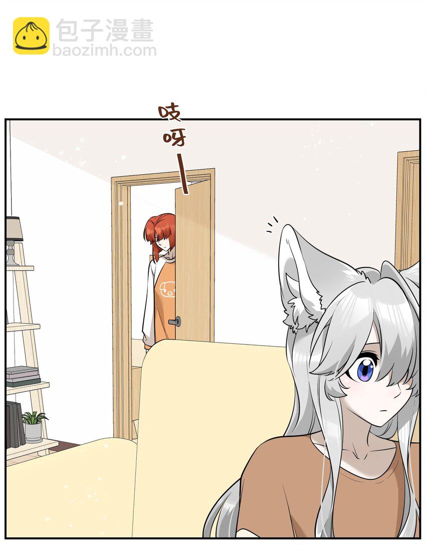 083 决心6