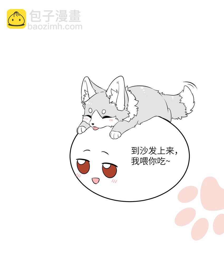 特别篇 新年快乐！10