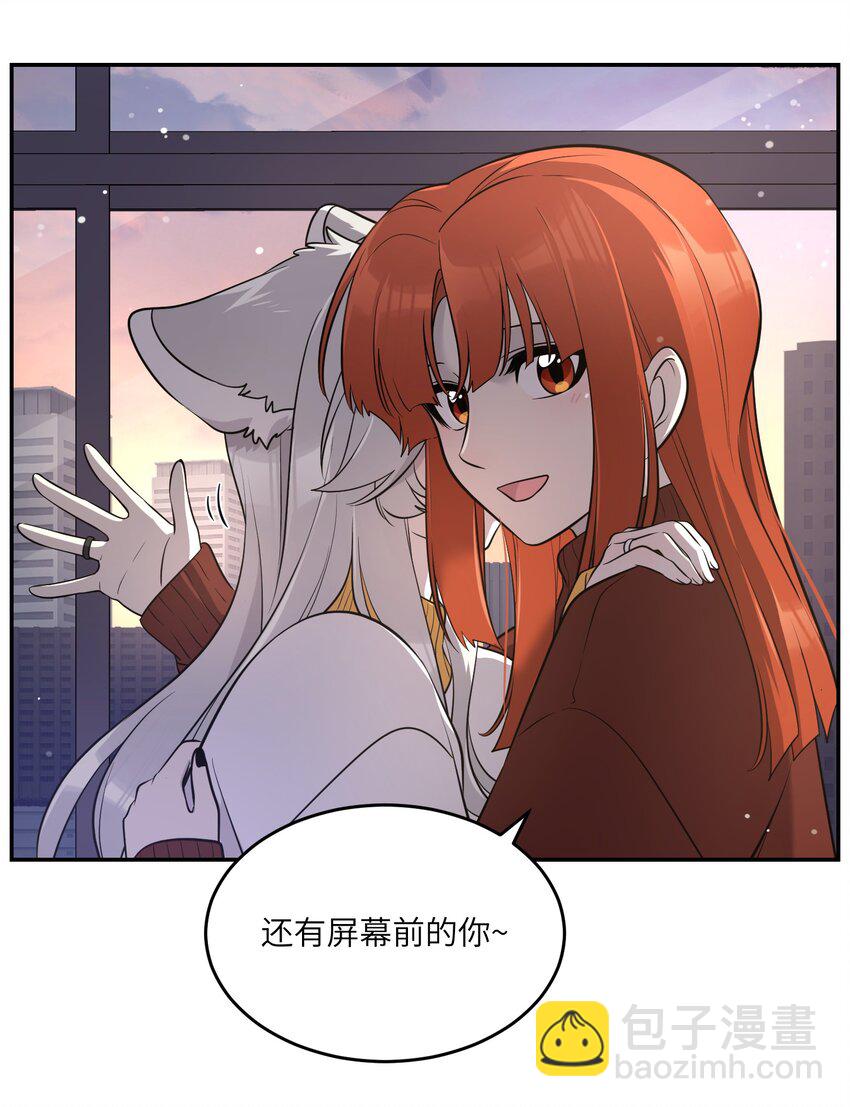 特别篇 新年快乐！21
