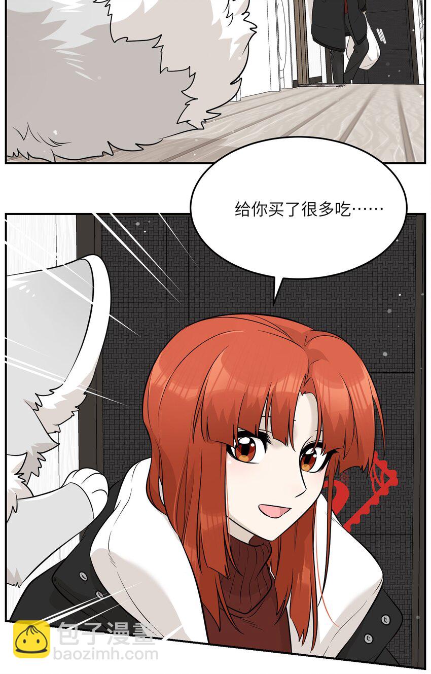 特别篇 新年快乐！3