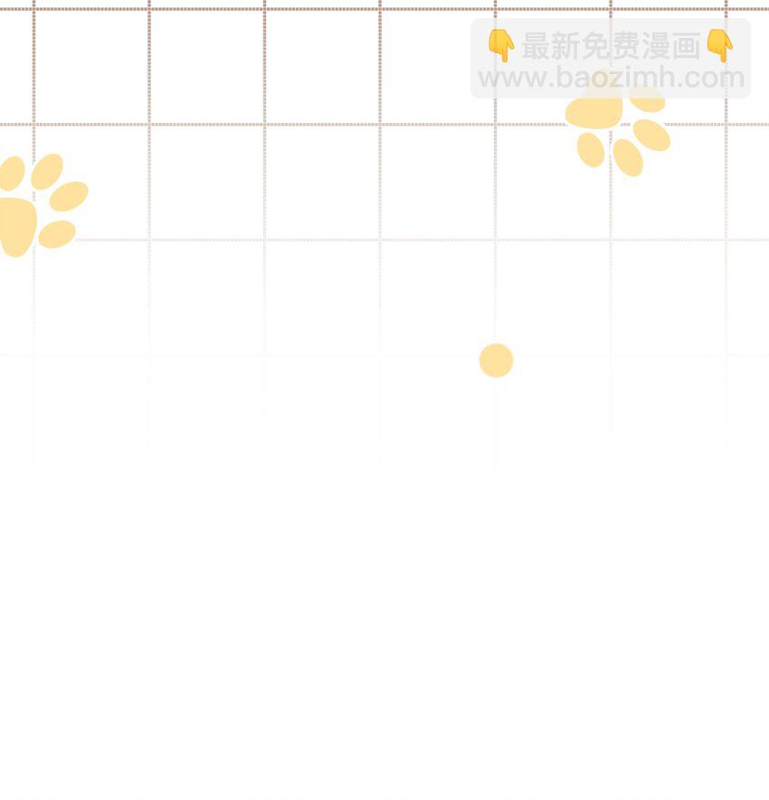 特别篇 新年快乐！30