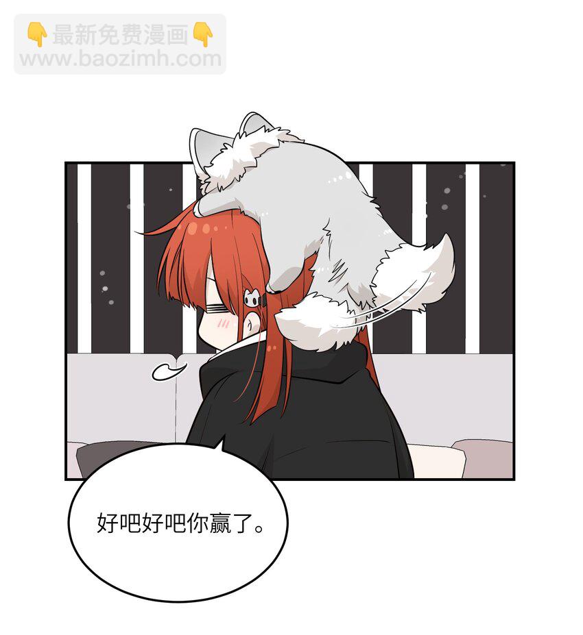 特别篇 新年快乐！9