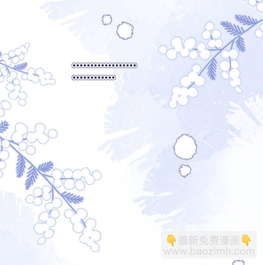 087 这个人是……？20