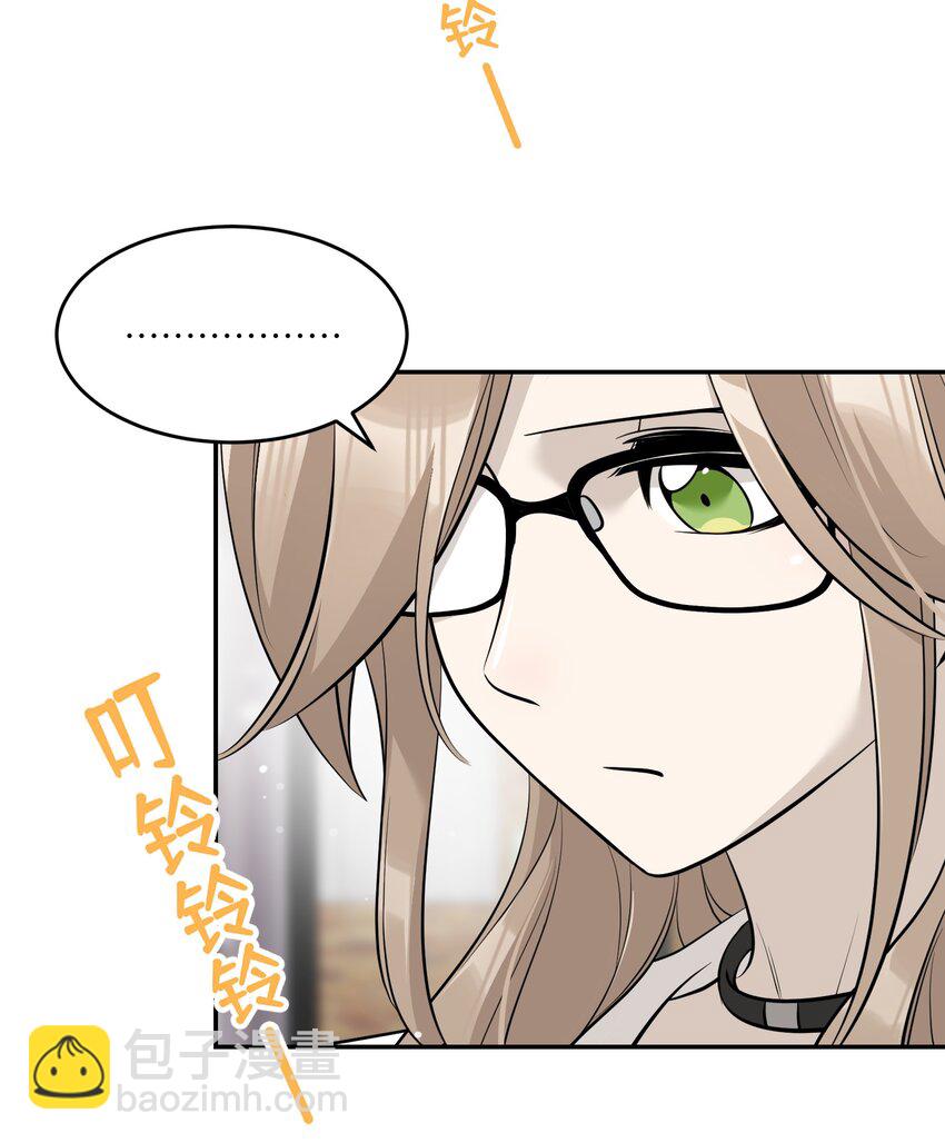 087 这个人是……？27