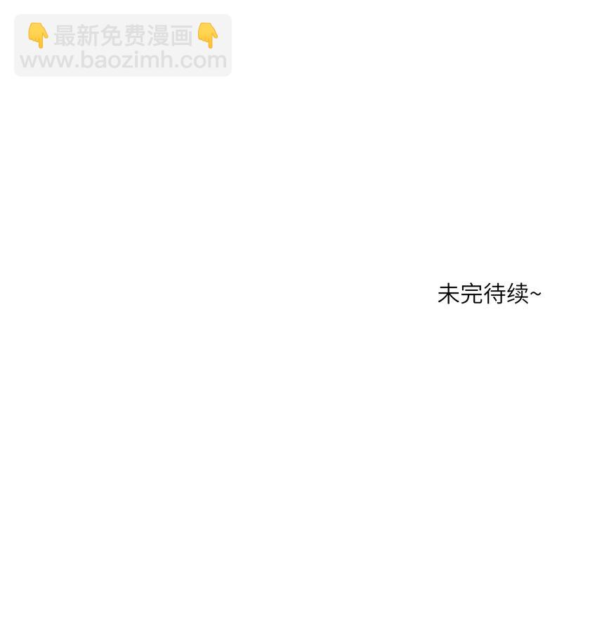 087 这个人是……？36