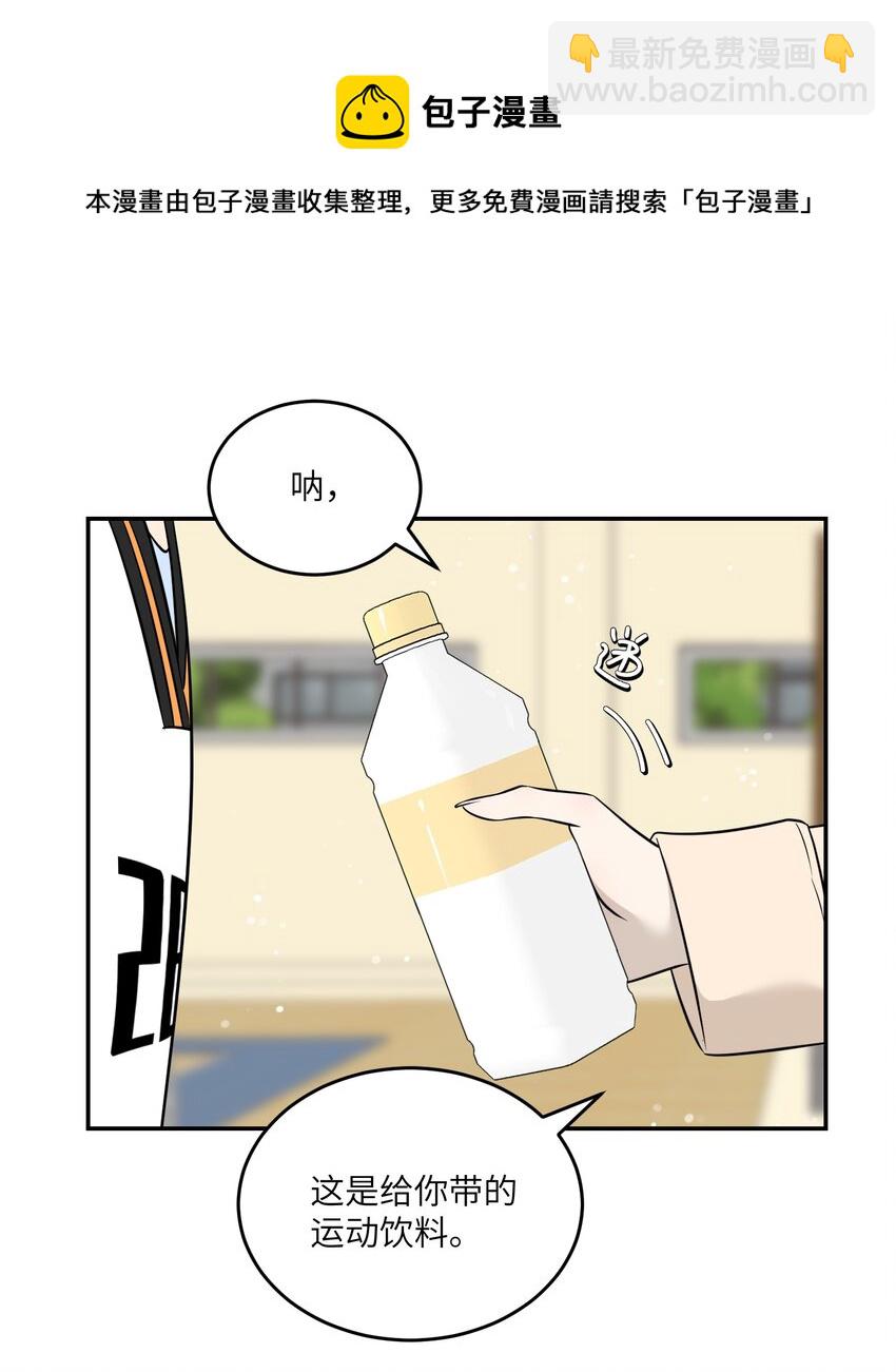 094 这娃好帅16