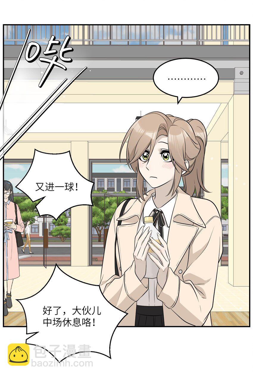 094 这娃好帅9
