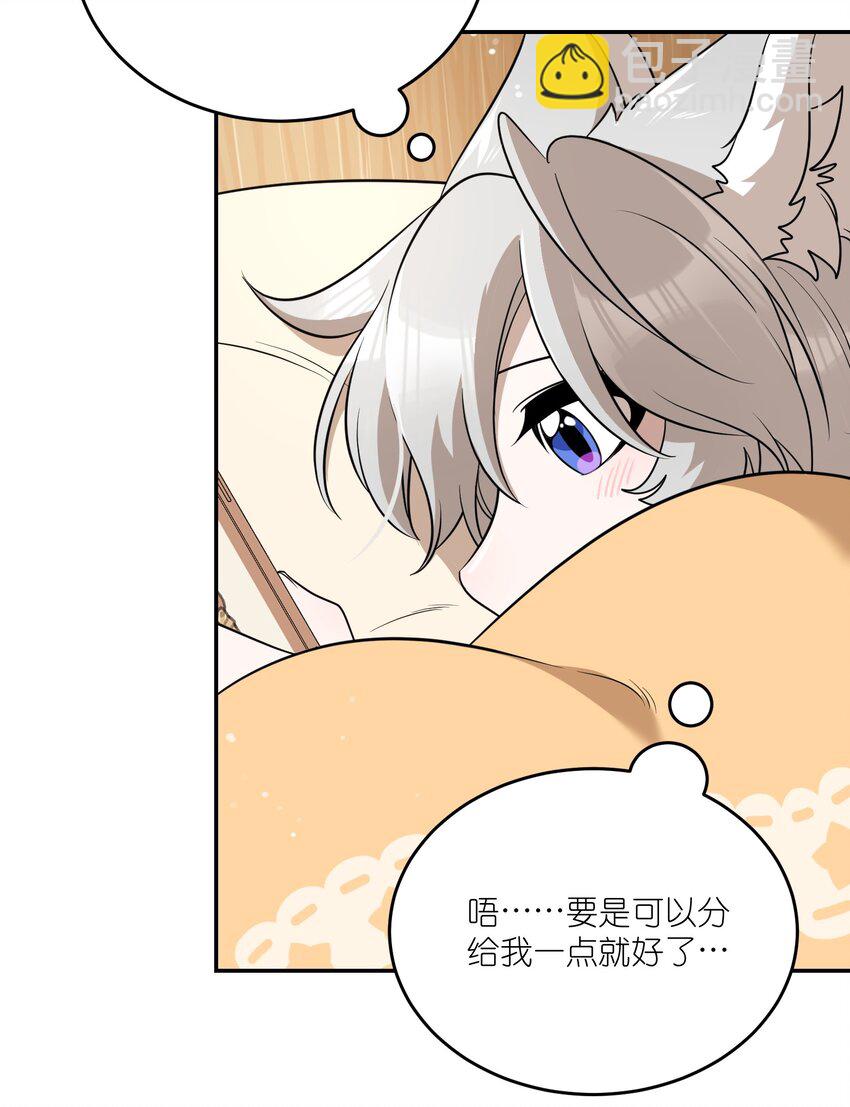 097 百变马莉雅11