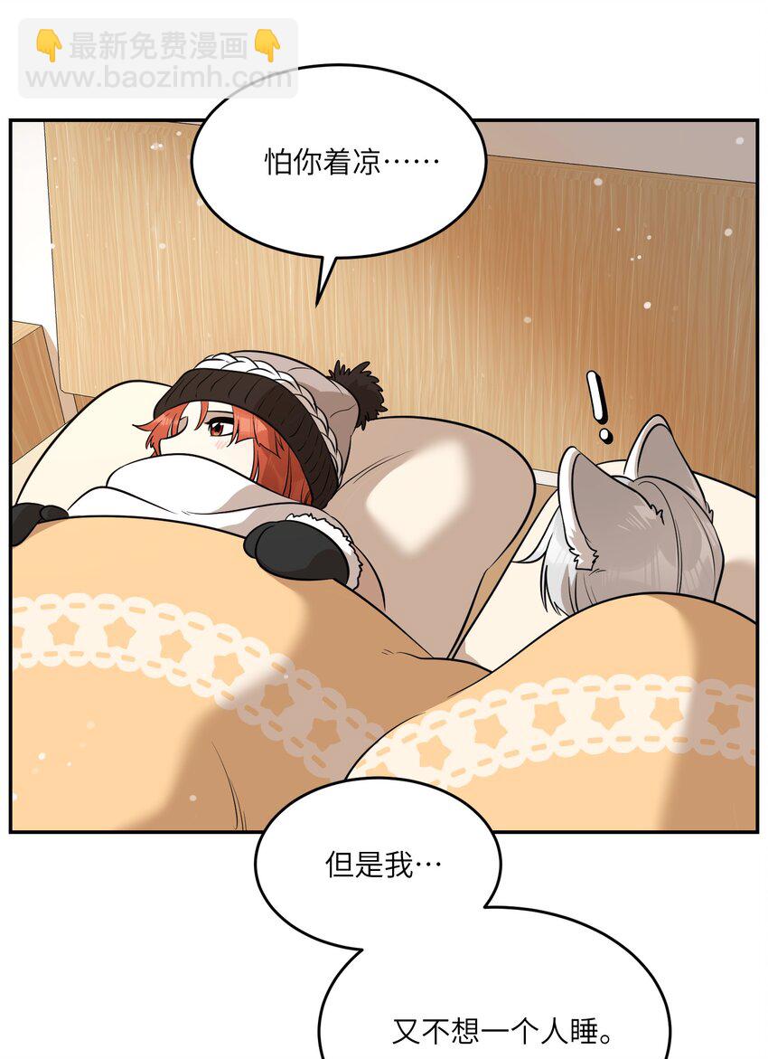 097 百变马莉雅14
