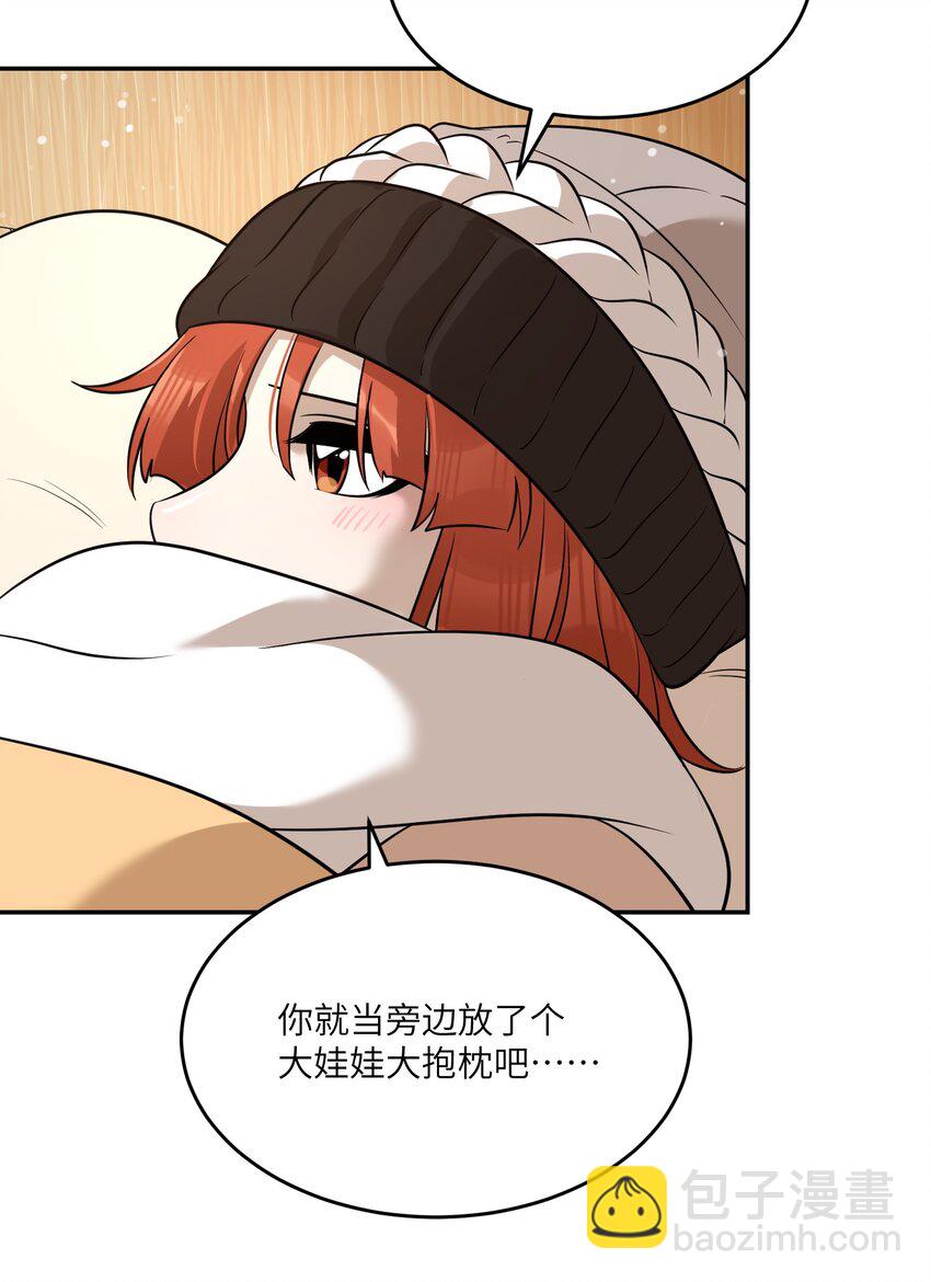 097 百变马莉雅15