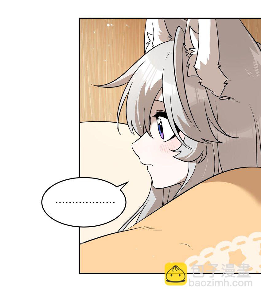 097 百变马莉雅16