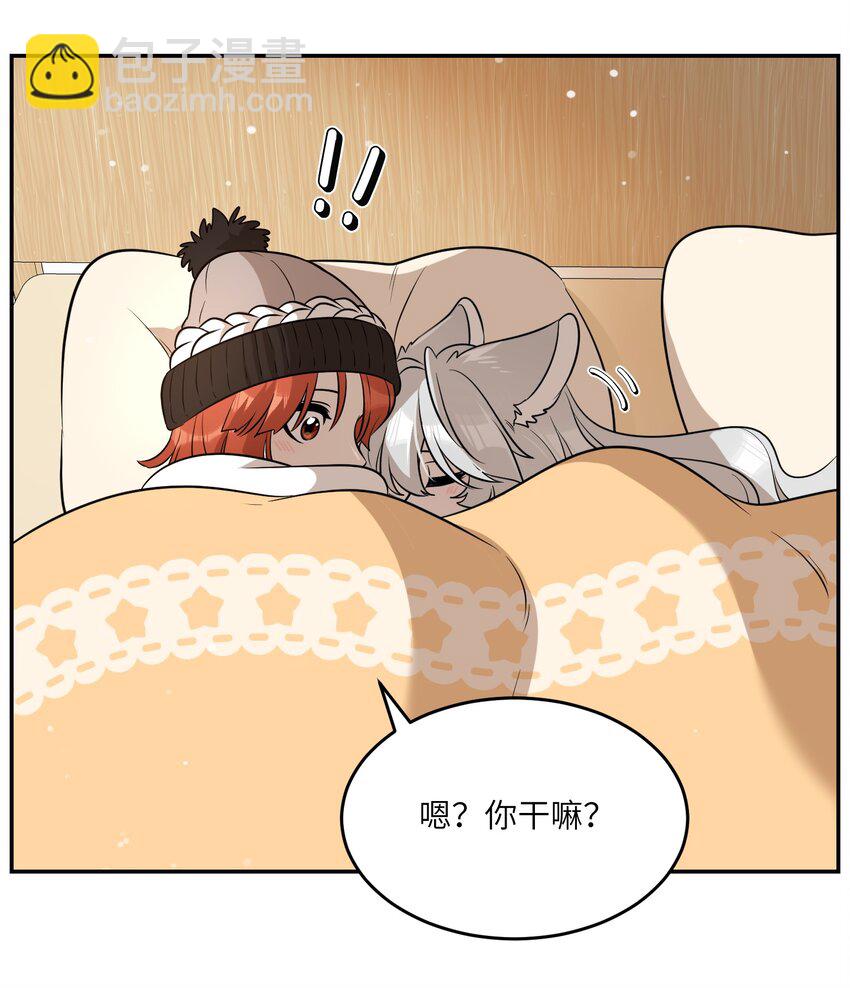 097 百变马莉雅17