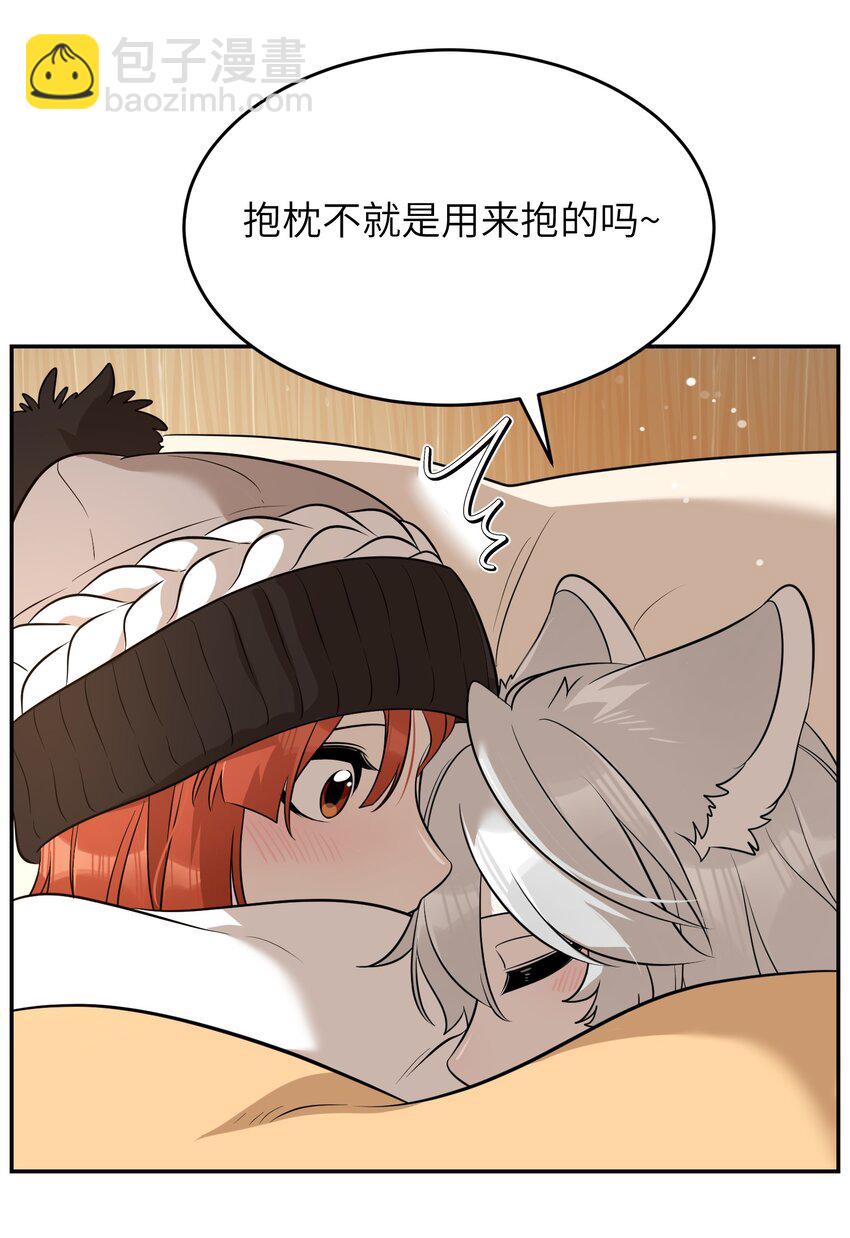 097 百变马莉雅18