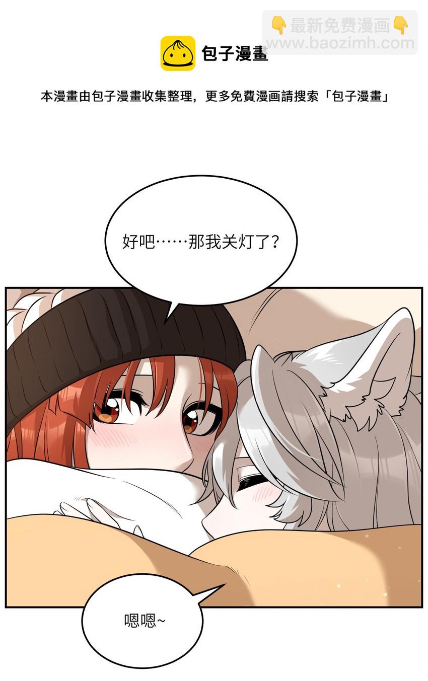 097 百变马莉雅19