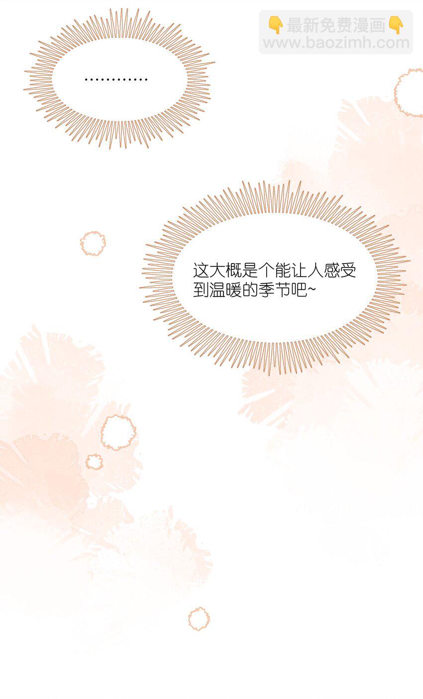 097 百变马莉雅21