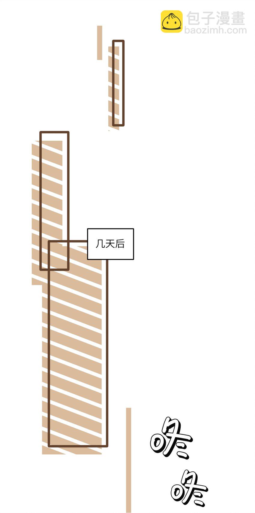 097 百变马莉雅22