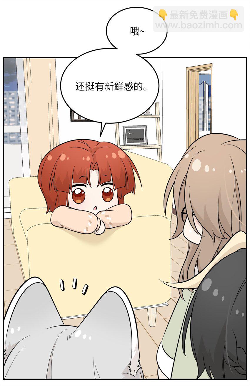 097 百变马莉雅26