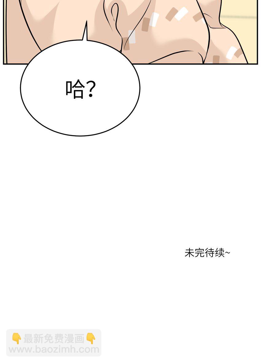 097 百变马莉雅41
