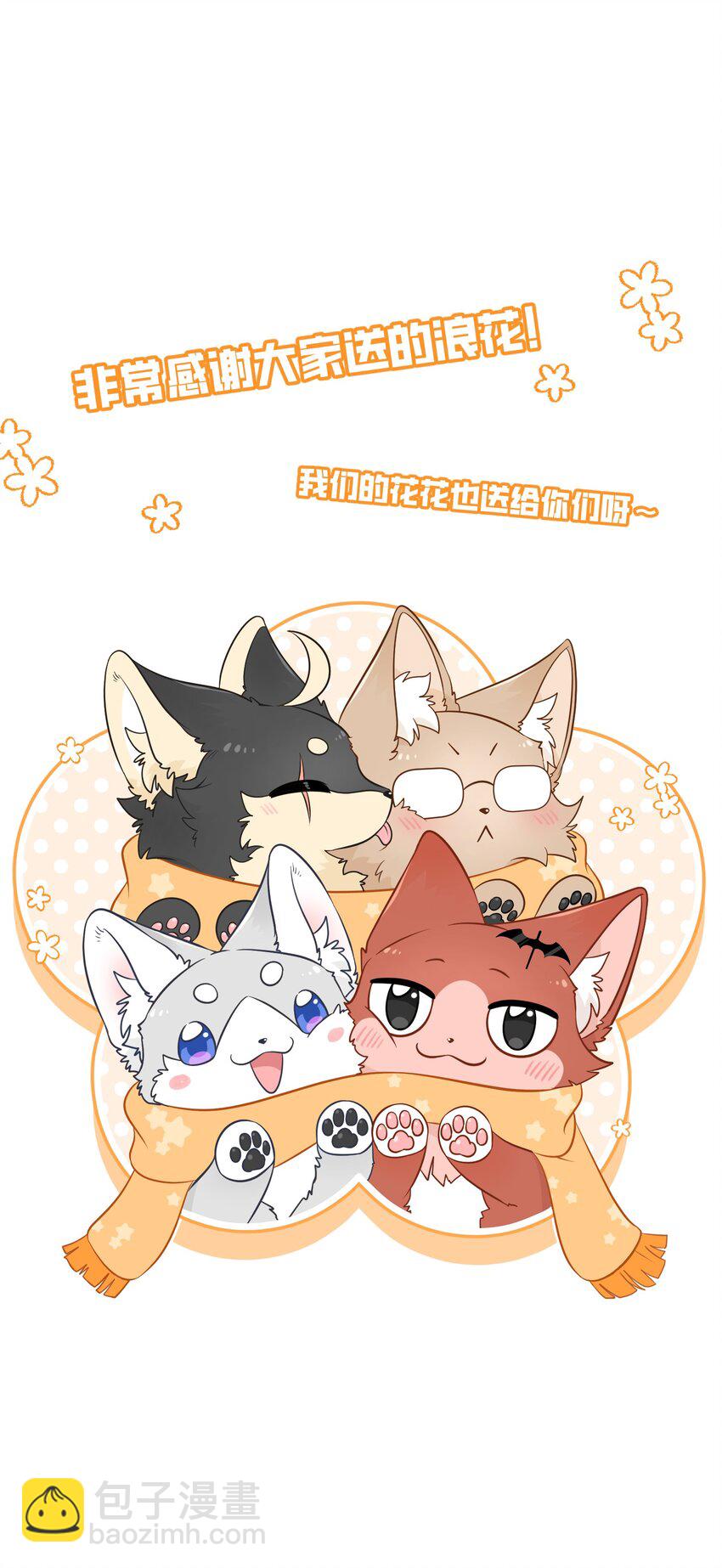 097 百变马莉雅42
