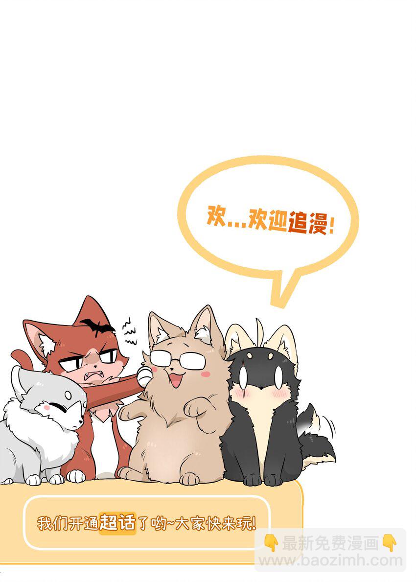 097 百变马莉雅43