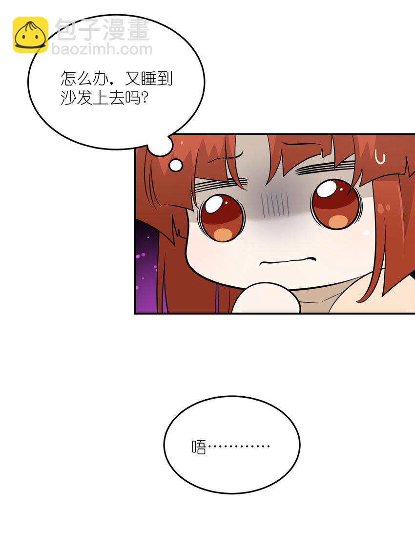 097 百变马莉雅8