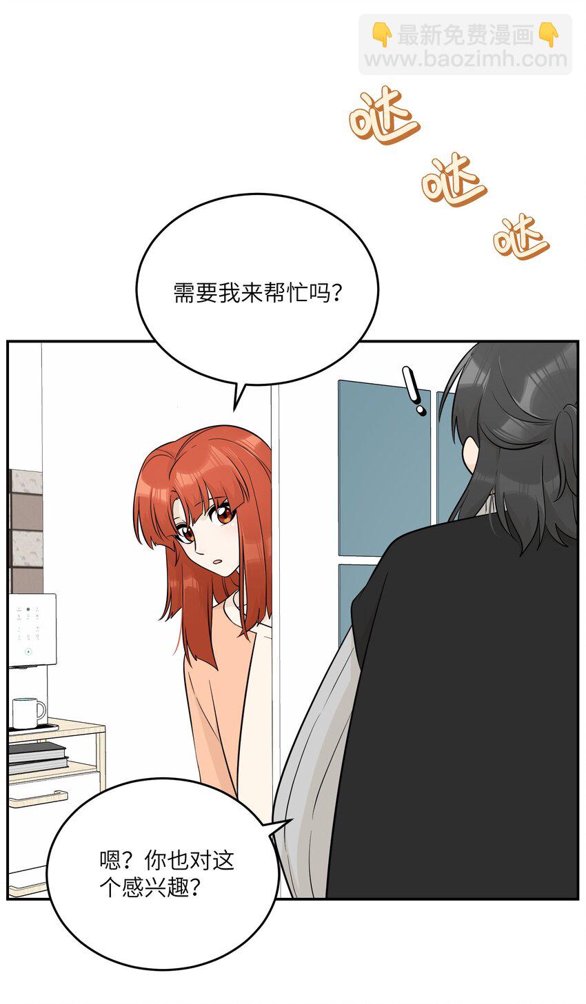 103 猜测27