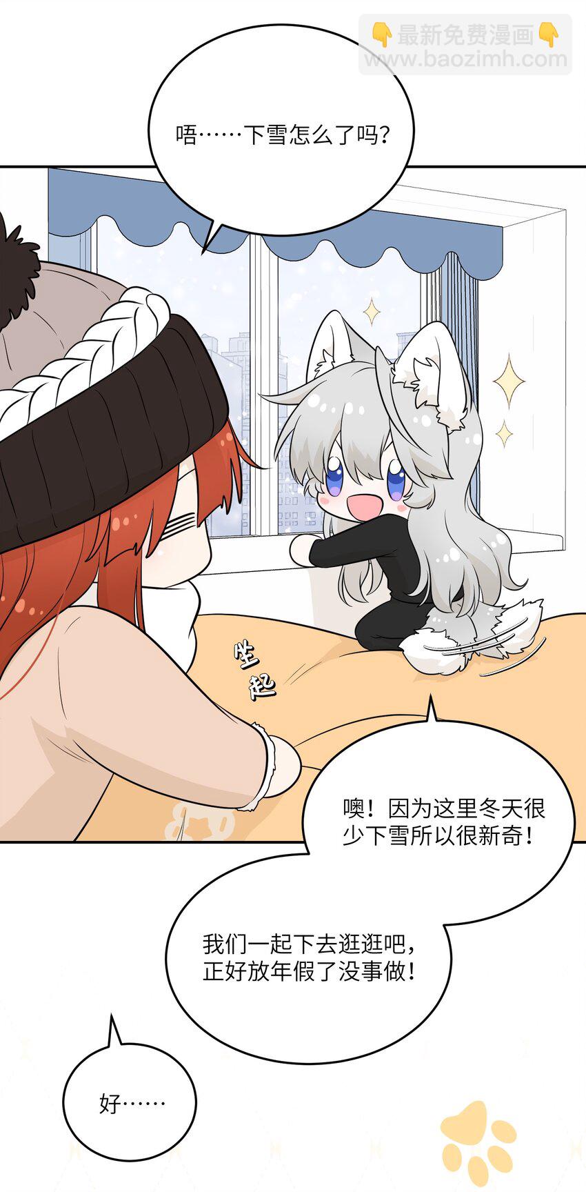 103 猜测4