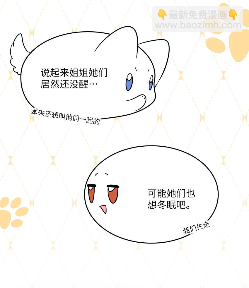 103 猜测6