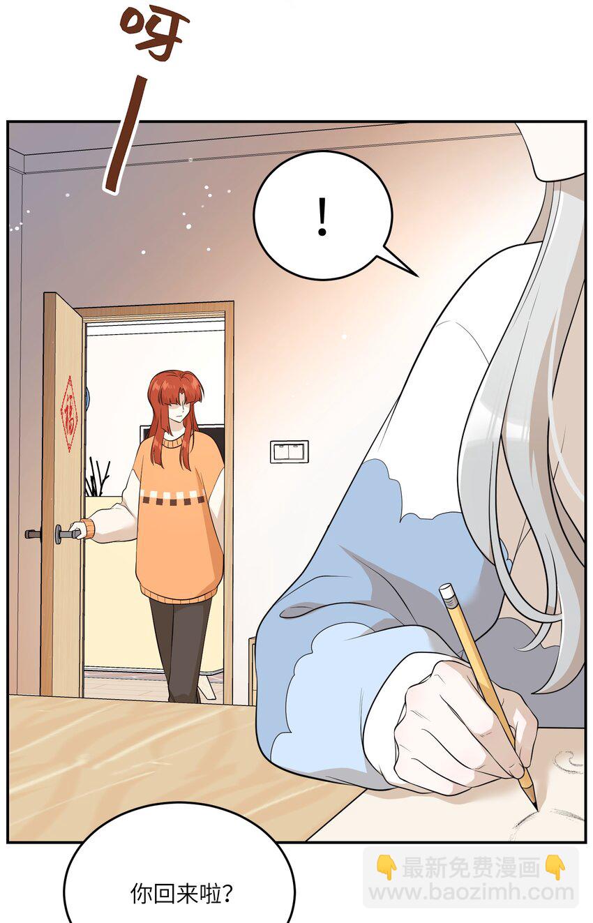 109 让你久等了17