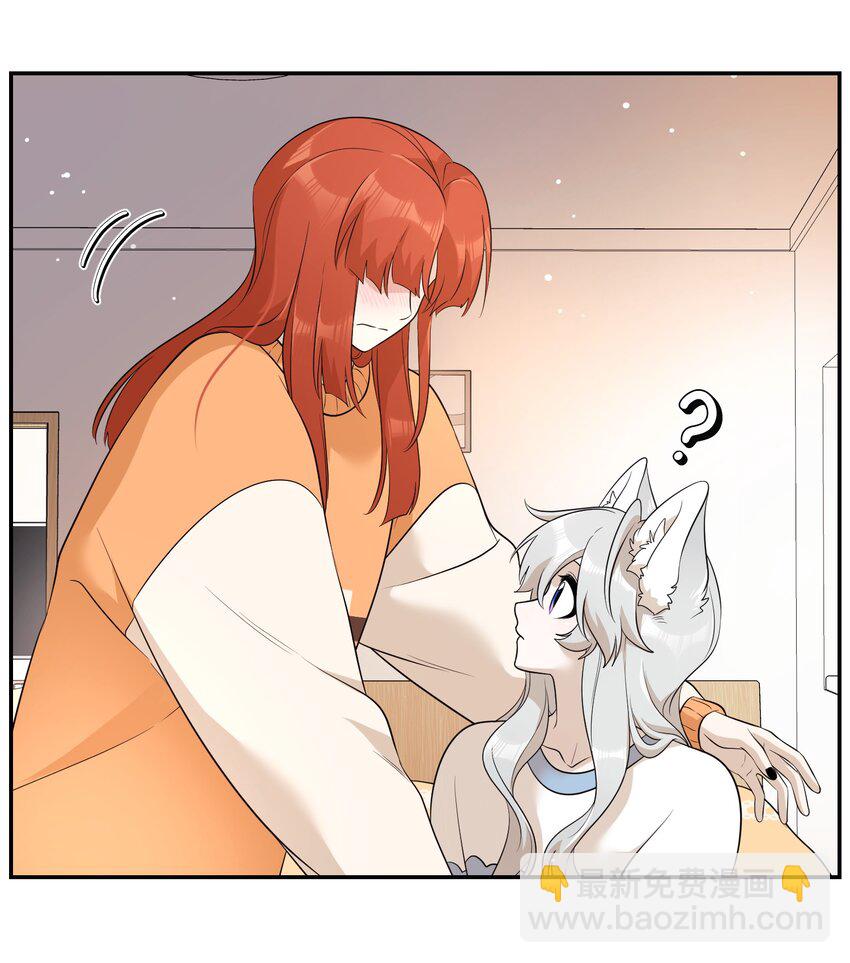109 让你久等了21