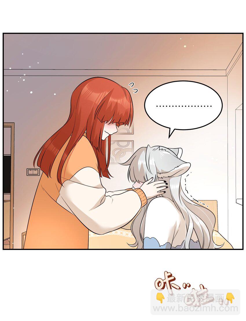 109 让你久等了24