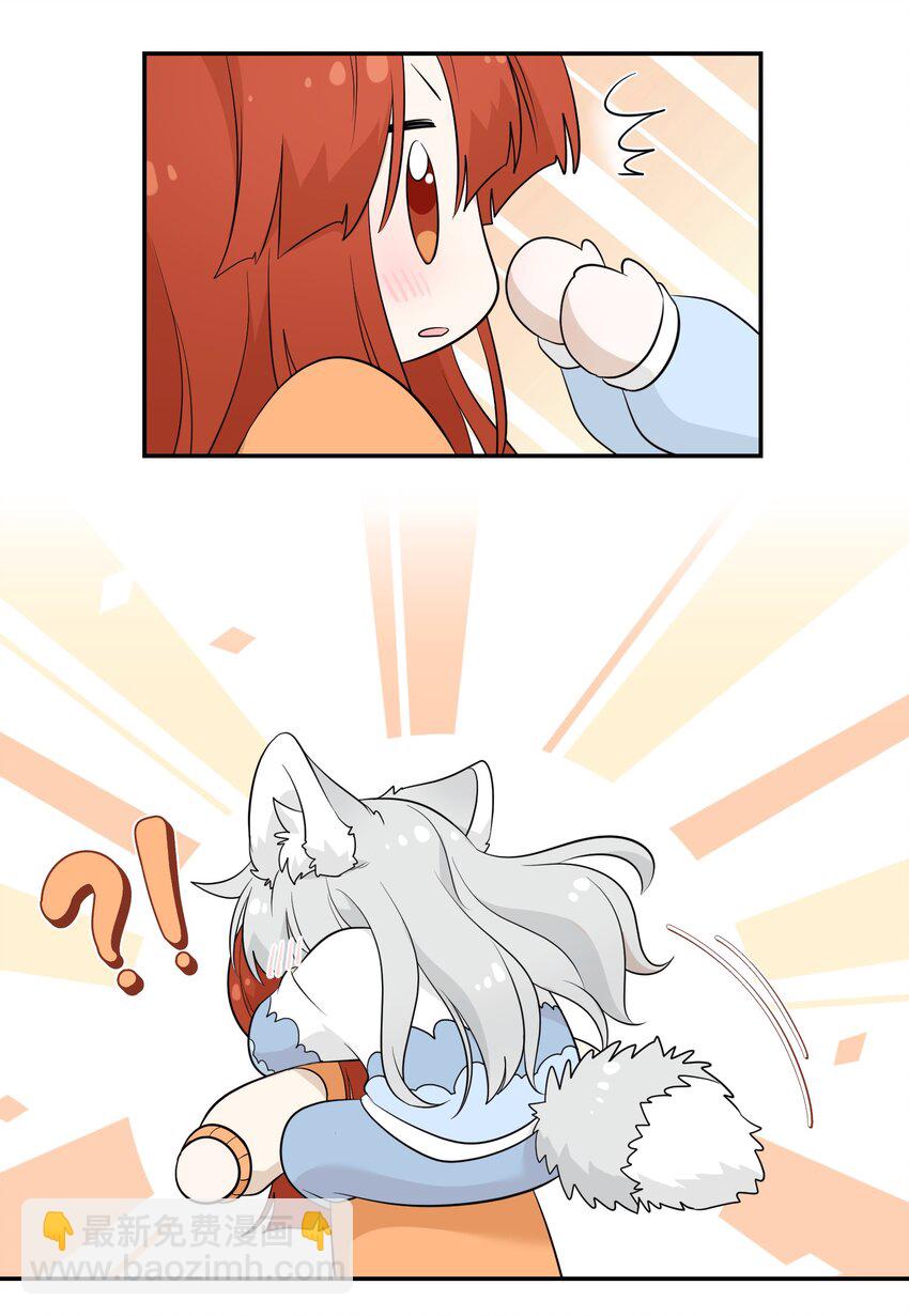 109 让你久等了25